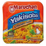 ALDI_041789007019.jpg