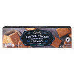 ALDI_4099100043235.jpg