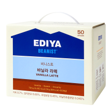 HMART_13010045.png