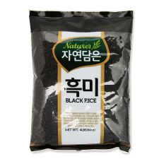 HMART_14030014.jpg