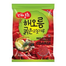 HMART_16040007.jpg