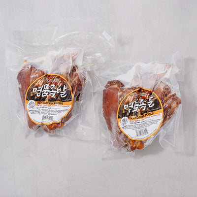 WOOLTARIusa_1695068291.jpg