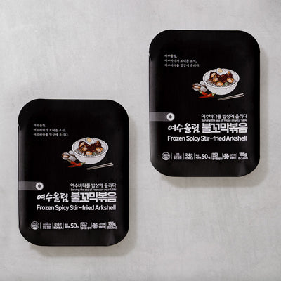 WOOLTARIusa_1696004101.jpg