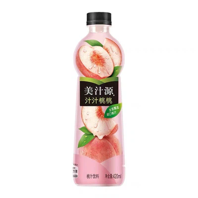 Weee_2055365.webp
