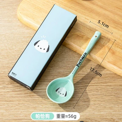 Weee_2055891.webp