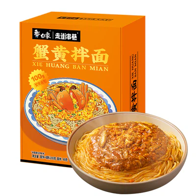 Weee_2056325.webp